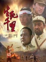 九品环评培训官网